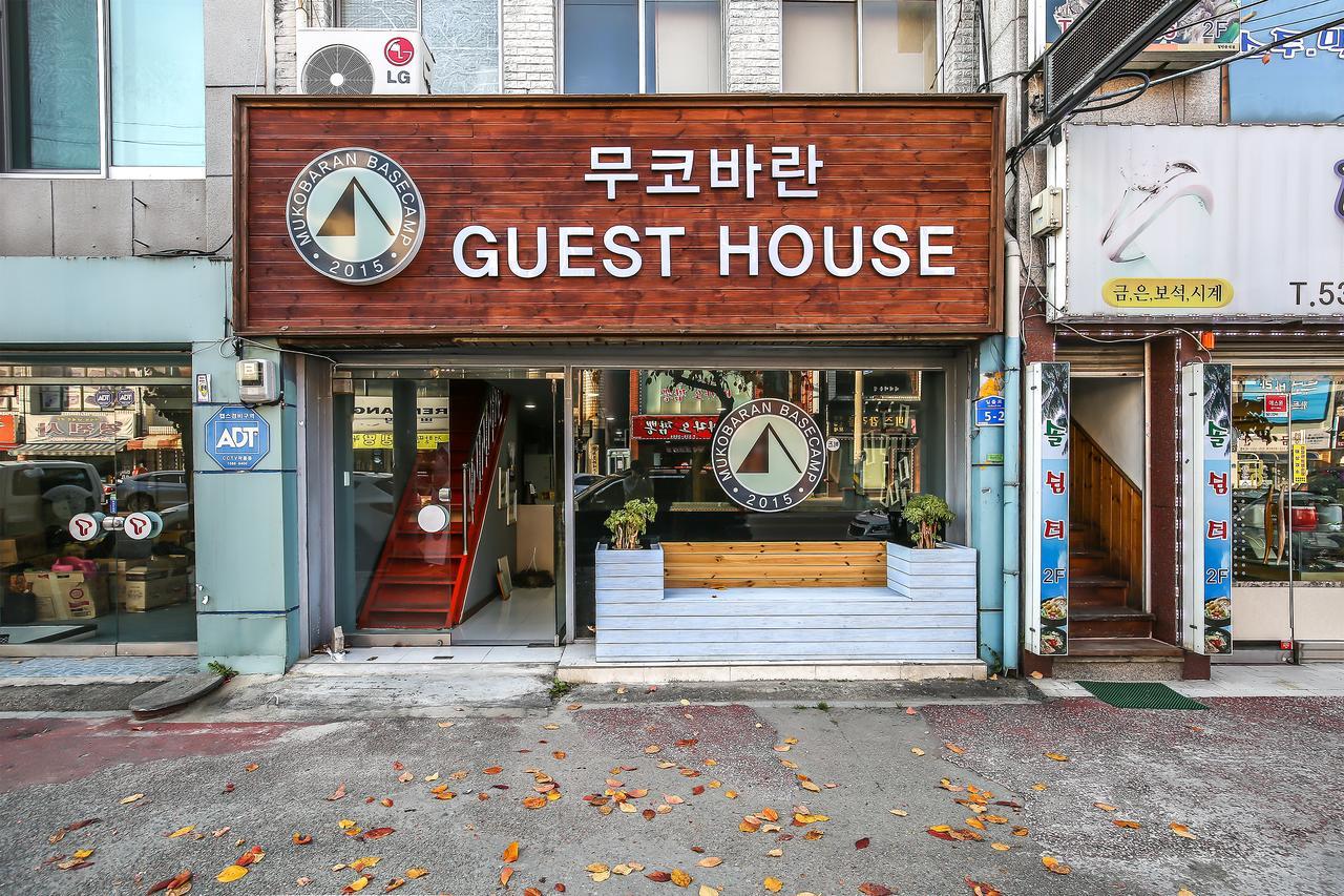 Mukobaran Guesthouse Donghae Extérieur photo